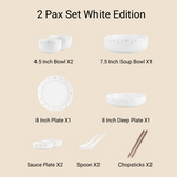Moon & Stars Dinnerware Set