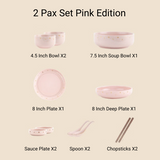 Moon & Stars Dinnerware Set
