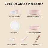 Moon & Stars Dinnerware Set