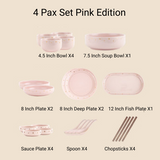Moon & Stars Dinnerware Set