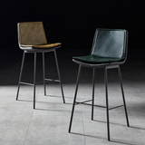 Syrus Bar Stools
