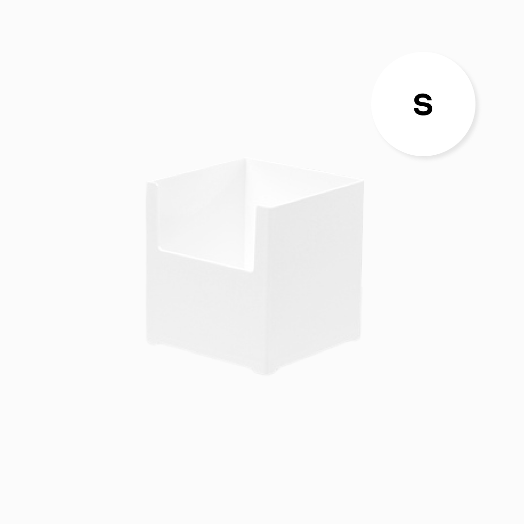 Kitchen White Utilities Storage Organisation Box