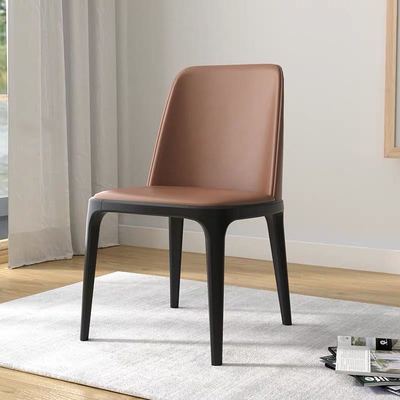 Leslie Set of 2 Leather Dining Chair