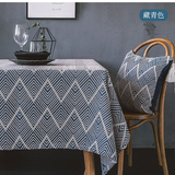 Dylan Table Runners