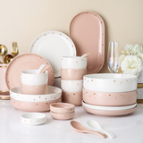 Moon & Stars Dinnerware Set