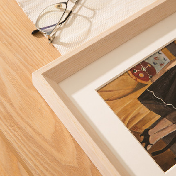 Aura Wall Picture Frame