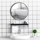 Minimal Bathroom Bath Mirror