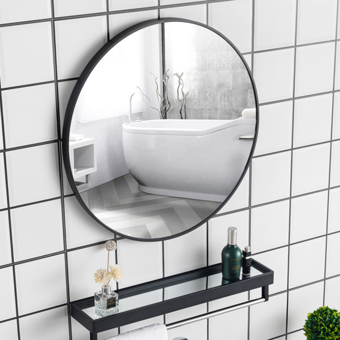 Minimal Bathroom Bath Mirror