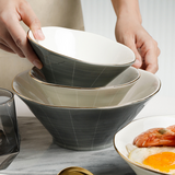 Roi Minimal Bowl