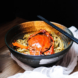 Soma Japanese Bowl
