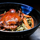 Soma Japanese Bowl
